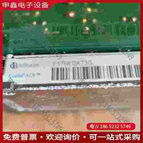 拍前询价：英威腾变频器驱动板22kw30kw带模块无处理保上