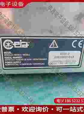 拍前询价：ceia 美国 ema-2 塑料玻璃金属瓶子液体安全扫描仪