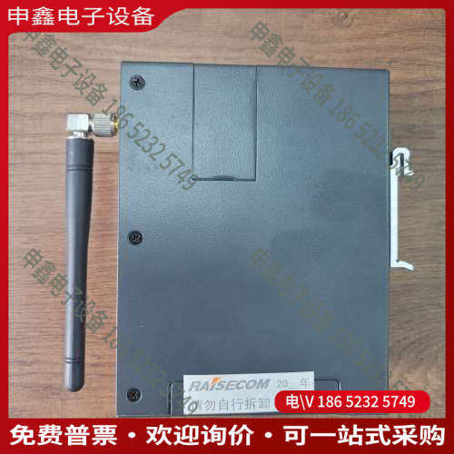 询价：瑞斯康达交换机Gazelle R102i-W-4FE