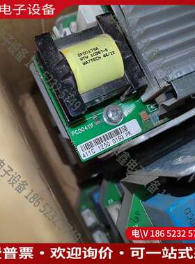 请询价：伟肯变频器风扇控制卡PC00411F/411C功