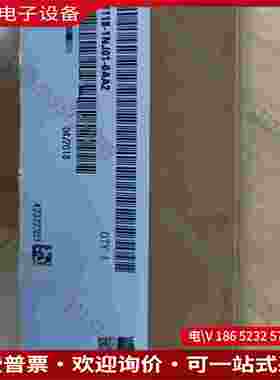 拍前询价：6SN1118-1NJ01-0AA2SIMENS