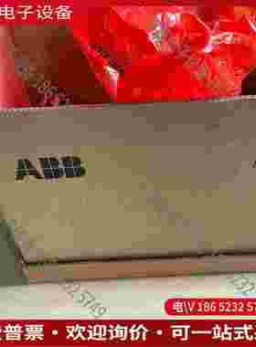 拍前询价：ABB变频器原包装58015KW ACS580-01-0