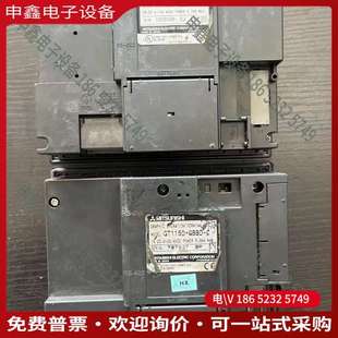 GT1150 QBBD GT1050 请询价：