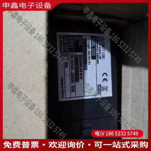 询价：NOVA温控器ST540E-00-RS/DI仅剩一
