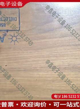 询价：agilent安捷伦85032 85052B 85031B网