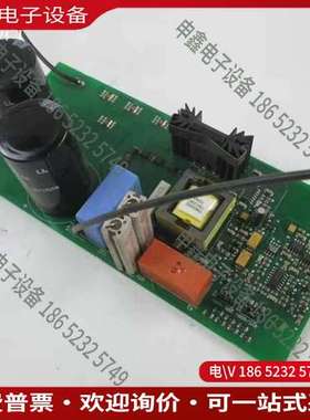 请询价： INDYSTRY OY SNAZ1082 REVE