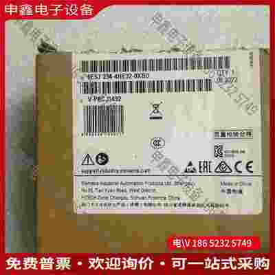 拍前询价：SIMENSSIMATIC S7-1200 PLC模块型号6ES