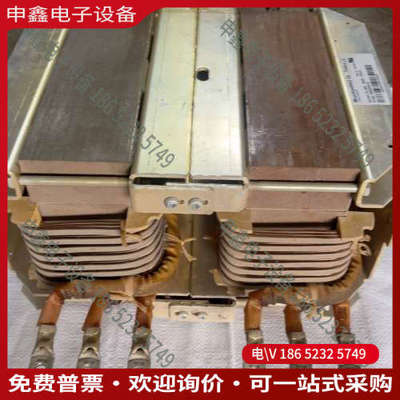 询价：Trafox电抗器DCHO-7D-280280A120u