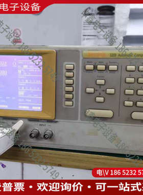 询价：200khz数字电桥zentech3255   lcrz分