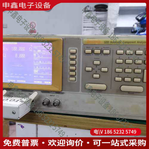 询价：200khz数字电桥zentech3255   lcrz分