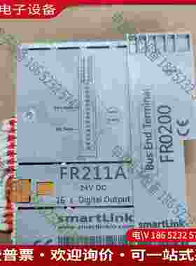 拍前询价：smartlink/华泰模块 FR111A FR211A 拆