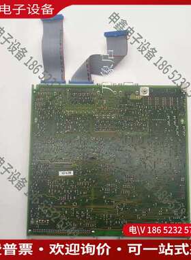 请询价：C98043-A1600-L1-17直