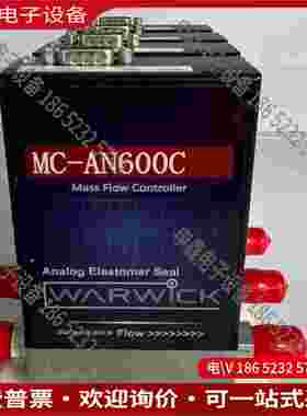 拍前询价：英国进口WARWICK质量流量控制器型号MC-AN600C