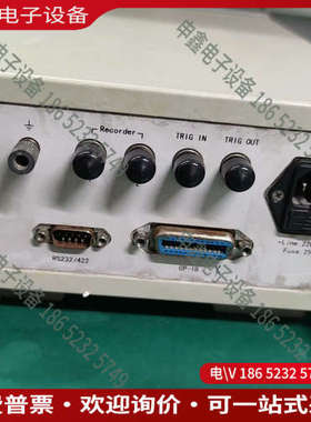 询价：AV2434依爱功率计仿安捷伦e4418系列功率计内部菜