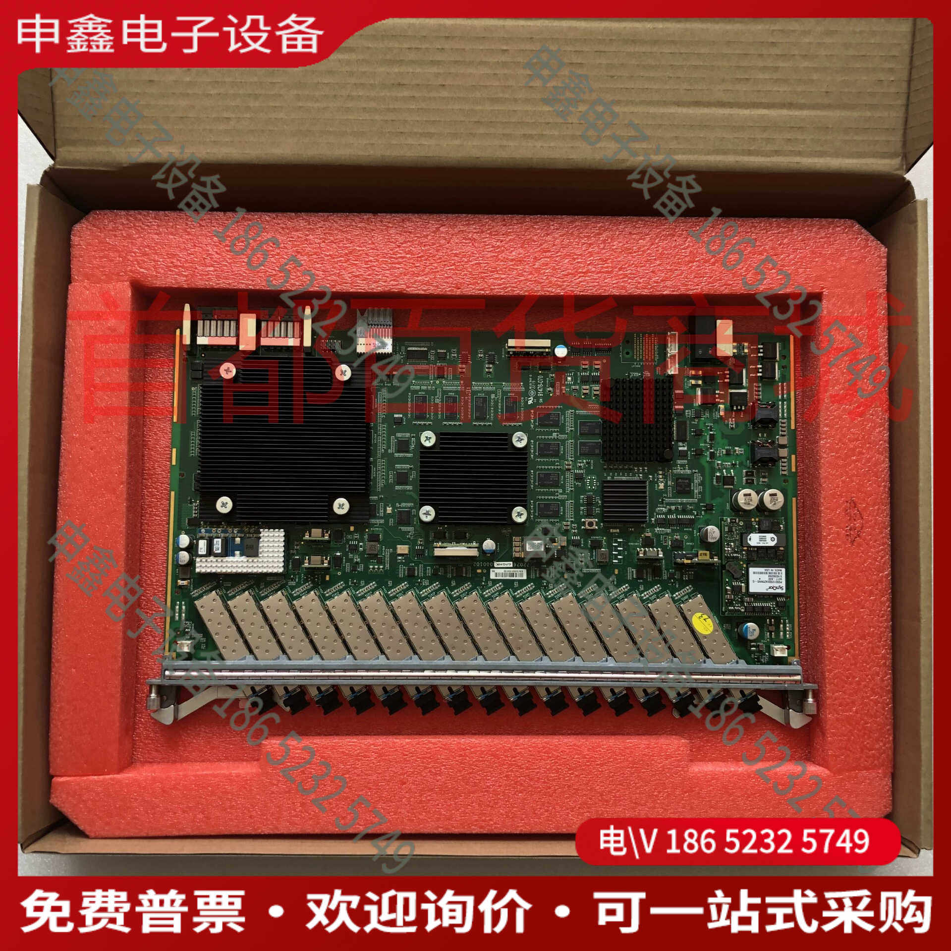 议价：中兴GFGH 16口千兆板子k版本c+模块