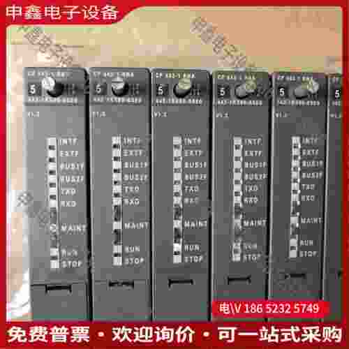 拍前询价：SIMATIC NET CP 442-1 RNA工业以