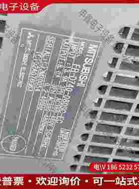 拍前询价：FR-D740-050SC-EC