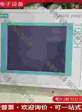 拍前询价：SIMENS触摸屏6AV6 642-0AA11-0AX1