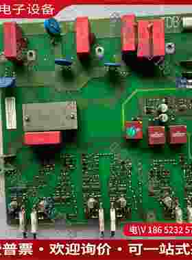 拍前询价：SIMENS变频器驱动板A5E00412608