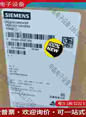 拍前询价：6SE6440-2UD33-7EB1/7EA1SIMENSMM