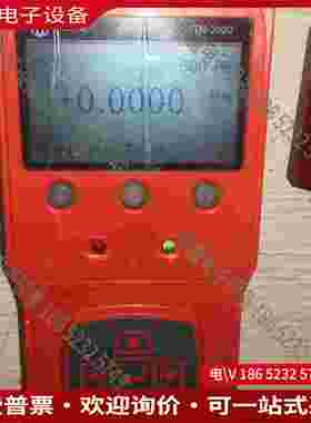 拍前询价：mountz进口动态扭力测试仪扭矩校验仪 扭力传感器扭力