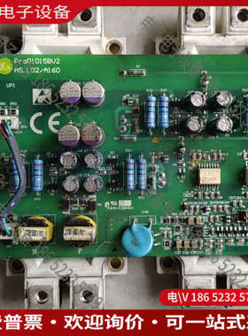 询价：新时达变频器驱动板触发板ProD1015Bv2  ASL0
