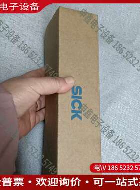 请询价：西克SICK传感器型号SIG200-0A0512200美
