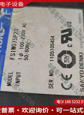 询价：伺服驱动器FS1W075P00/ FS1W075P22/