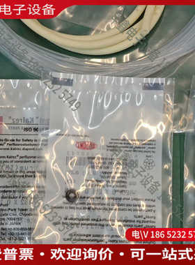 议价：哈希CODMAXII维护包YY0000090一代二代通