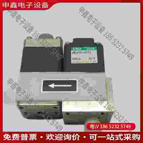 拍前询价：CKD喜开理洁净药液阀型号AMDS00-X0193气控隔
