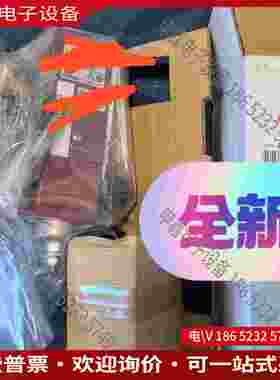 拍前询价：HORIBA AMAT 喷注阀 inject valve