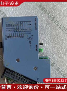 询价：贝加莱7DO13870 DO138 贝加莱2003系列PL