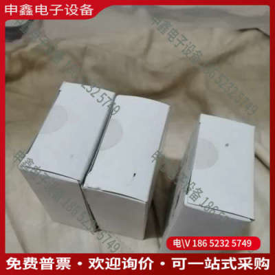 询价：IFM流量传感器SV3050原包只有1个了