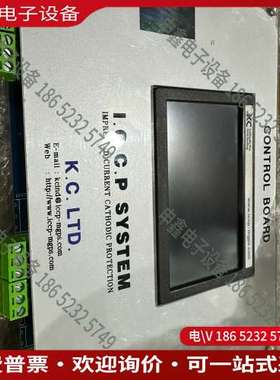 请询价：CONTROLBOARD．I．C．C．P SYSTEM．