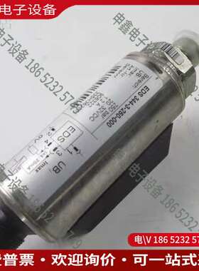 请询价：德国HYDACEDS300压力传感器EDS344-3