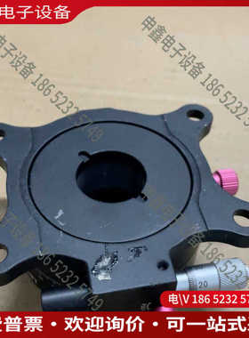 议价：LBTEK旋转平台RP-1A-AP