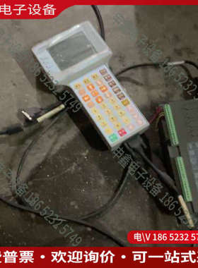 询价：众为兴控制器点胶控制器+TV5300+ADT-8830+详