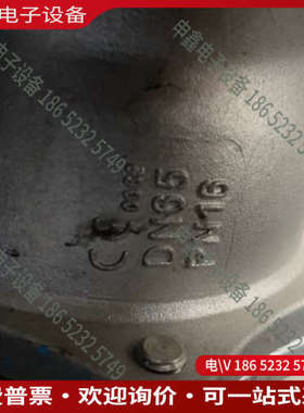 询价：德国watergates GmbH & CoKGGerm
