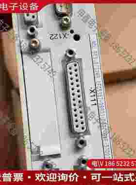 拍前询价：*6FC5357-0BB33-0AE1 SIMENSNCU573