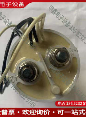 询价：tyco泰科LEV200H5ANATE高压直流继电器