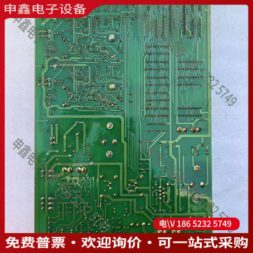 询价：#电路板狮岛消防主机控制板SD2000JK1很好包上