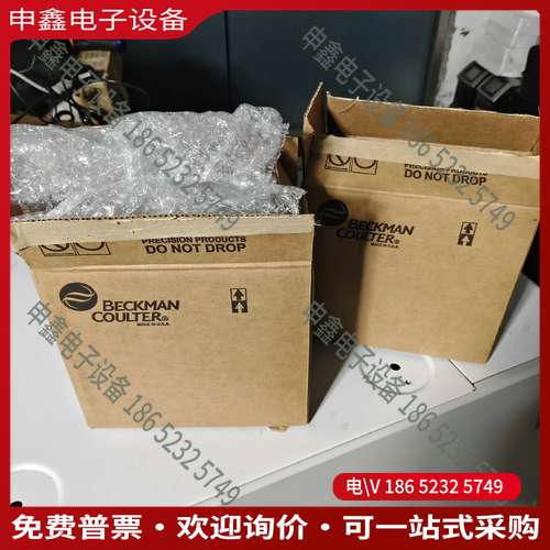 请询价：贝克曼离心机 beckman JLA-81000 8000