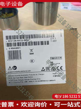 询价：S712006ES7231/7232/7234-4HD