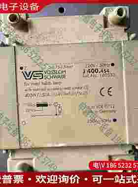 拍前询价：德国VOSSLOH SCHWABE 400W/35A/整