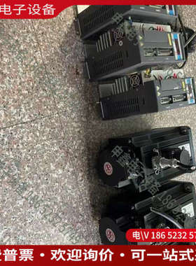 询价：东能（DORNA）驱动电机伺服套装 EPS-EB01D212