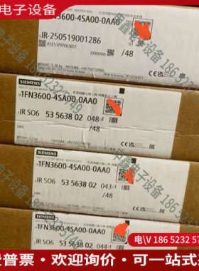 询价：交流伺服电机型号1FN3600-4SA00-0AA0