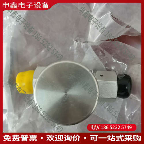 询价：APtech AP3550S 2PW FV6 FV6 1/2