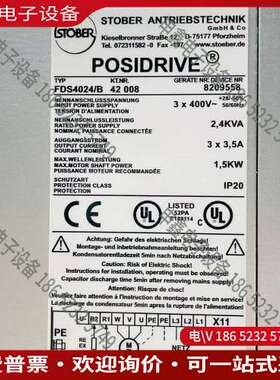 请询价：STOBER斯德博伺服驱动器 FDS4024/B