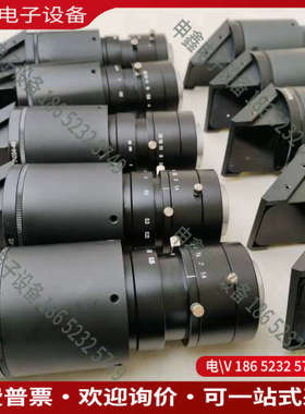询价：JHF35M-3MP2 微距镜头带转角棱镜 C口 拍摄