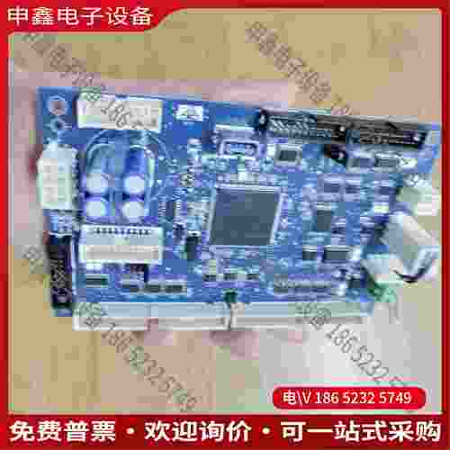 拍前询价：泰勒冰淇淋机主板型号CE00430555-34-RB